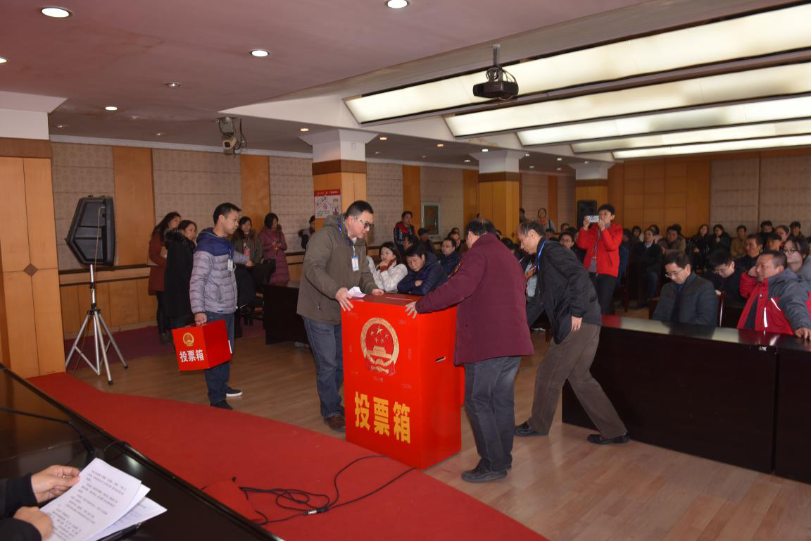 开元网站登录入口党委副书记、董事会秘书吴隼被补选为南昌市西湖区第十六届人民代表大会代表