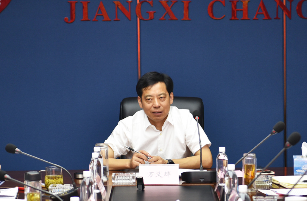 南昌市政公用集团党委副书记、总经理万义辉一行调研江西长运