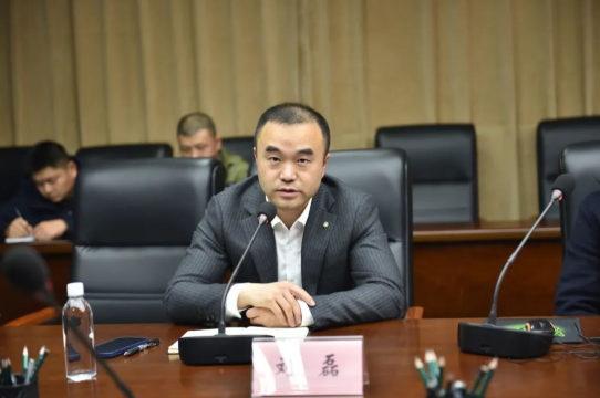 江西长运开展投资及基建管理培训 刘磊出席