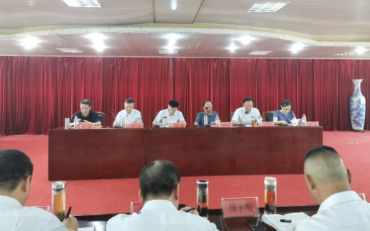 江西长运廉政巡察工作动员会在抚州长运召开 黄俊出席并讲话