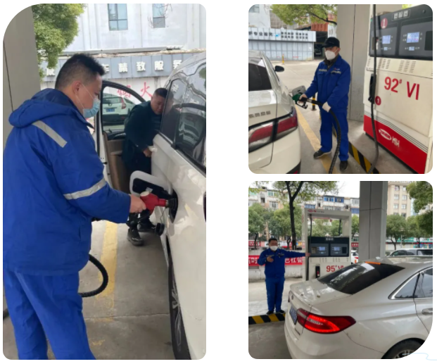 企业文化 || 大通物流:石油公司开展加油岗位技能竞赛