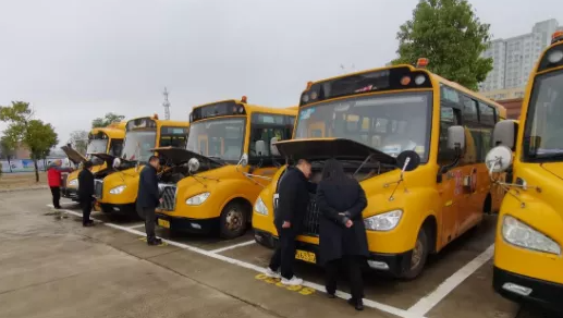鹰潭长运 校车安全会议 护航开学季