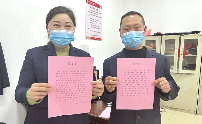 鄱阳长运 开展“文明祭祀,平安清明”宣传活动