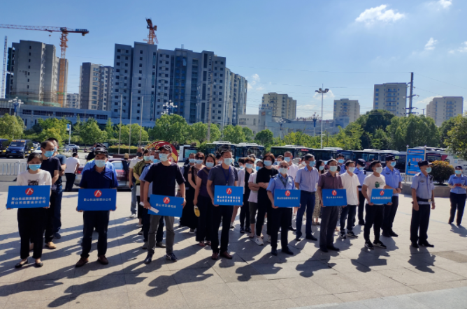 黄山长运：开展反恐防暴应急演练活动