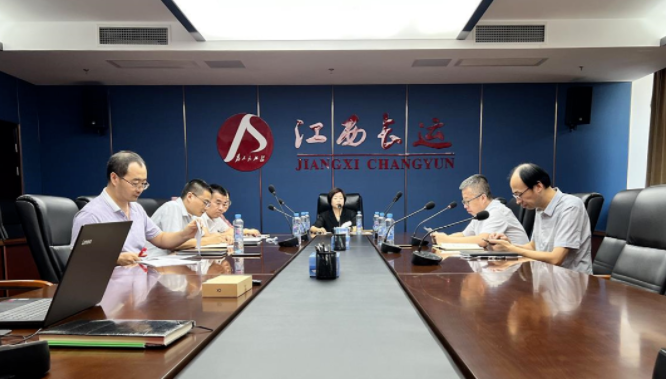 江西长运召开2022年上半年车辆技术管理工作视频会  万建红出席并讲话