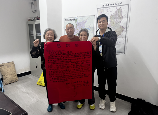 抚州长运:联名感谢信 送给暖心驾驶员