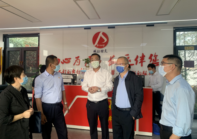 都市城际公交：省交通运输厅领导调研瑶湖西驿站、新洪大客运驿站生产经营