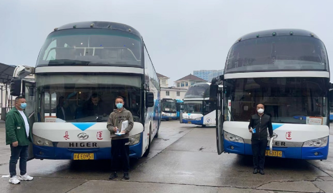 履行企业的社会责任 紧急驰援抗疫最前线