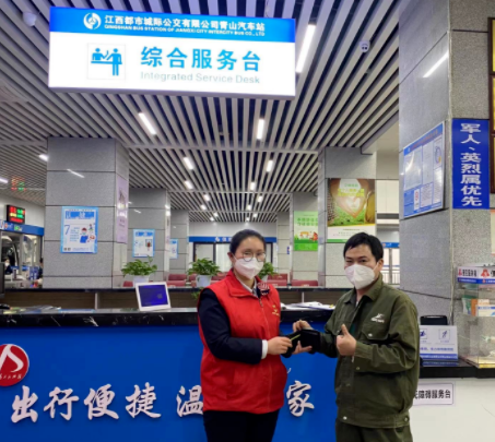 暖新闻 || 都市城际公交：拾金不昧小故事