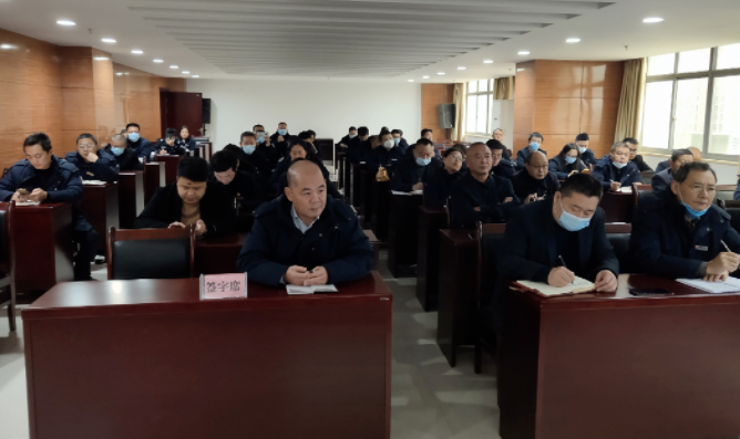 吉安公交 开展管理人员安全培训