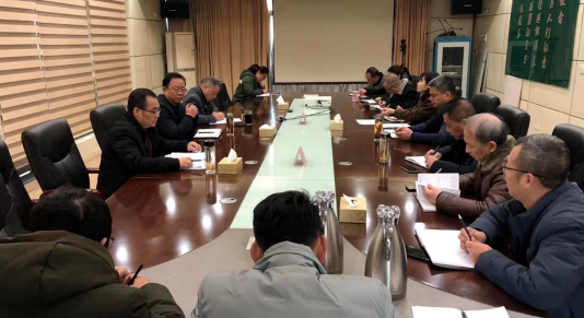 一线报道 || 抚州长运：召开2022年度目标考核评比布置会