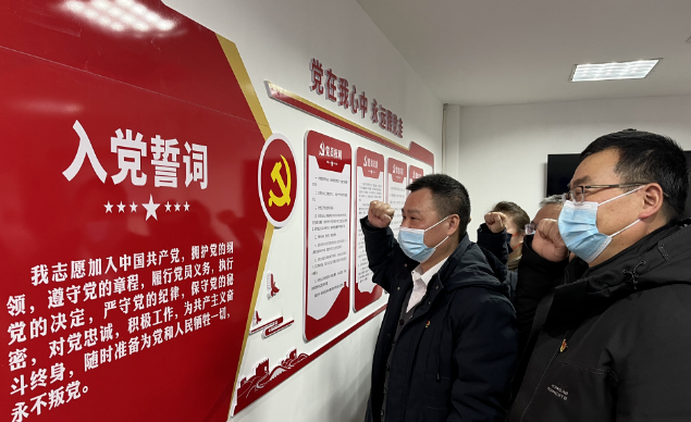 九江长运 过政治生日 忆入党初心