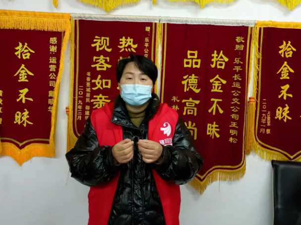 景德镇长运：全线行动 帮助老人找回“声音”