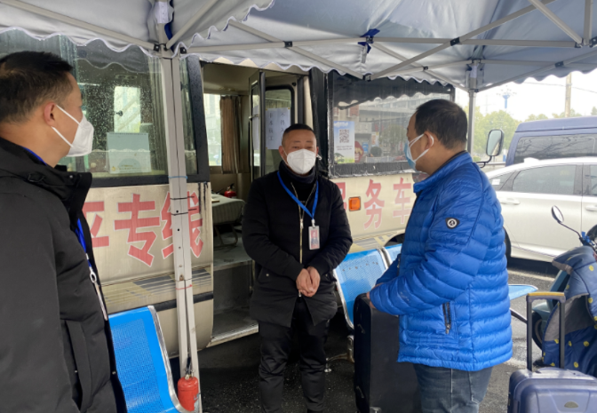 黄山长运：以人为本 暖心慰问