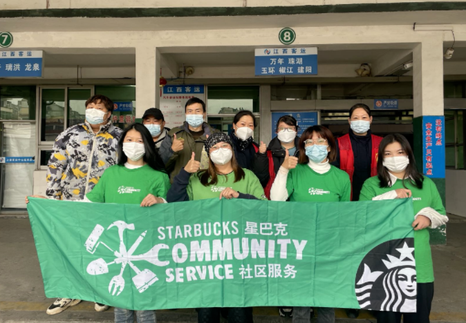 冬日 车站“臻心”送温暖