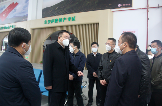 吉安长运 市领导莅临吉安客运西站督导调研春运工作