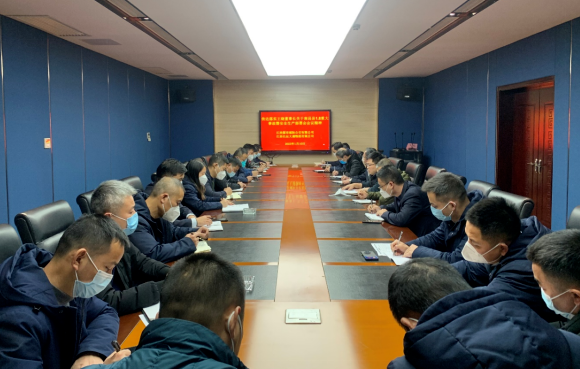 都市城际公交 开展春运专题安全会议