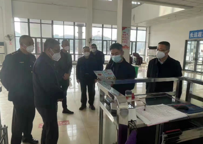 九江长运：省交通运输执法局领导督导都昌公司春运安全工作