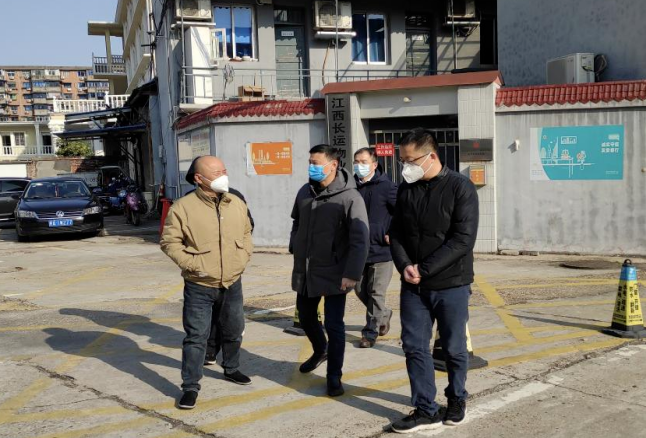 黄俊督导长运物业、长运出租安全生产及节前值班值守工作