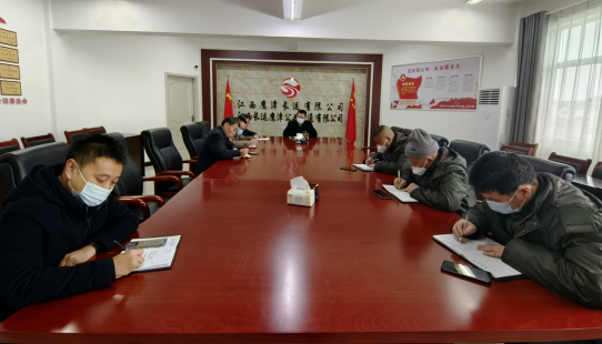 肖良芝督导鹰潭长运2023年节后春运安全工作