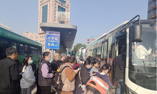 鹰潭公交:多措并举 有力保障市民旅游出行