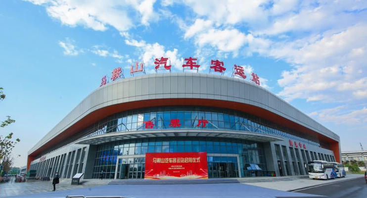 马鞍山长客:合作延伸 寻求新商机、新业态