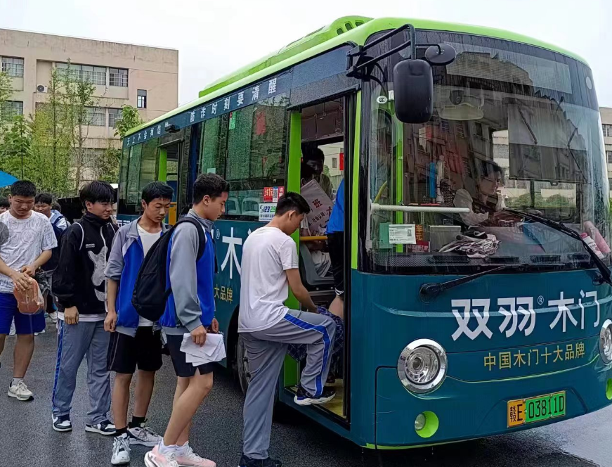 上饶汽运:深化校企合作 加快企业转型