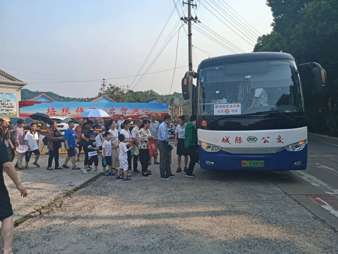 九江长运:优质服务 护航龙舟竞渡