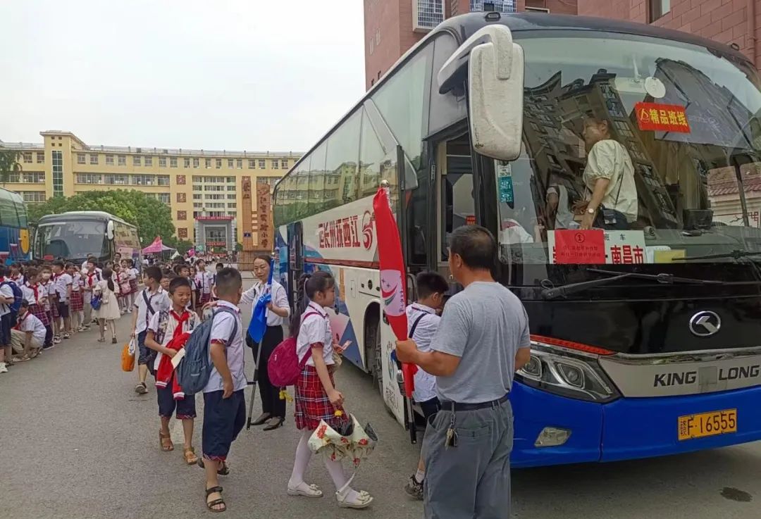 抚州长运:研学活动 暖心护航