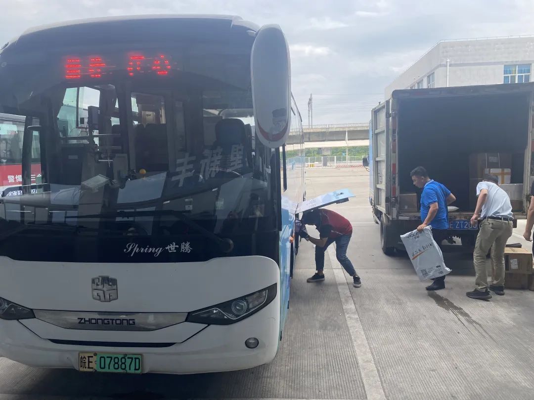 马鞍山长客:首条“交邮联运专线”正式启动