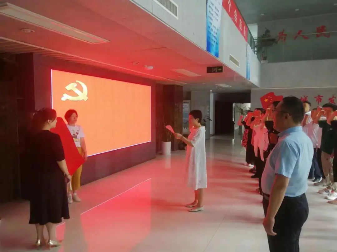 马鞍山长客:公司新党员参加交通运输系统集体宣誓