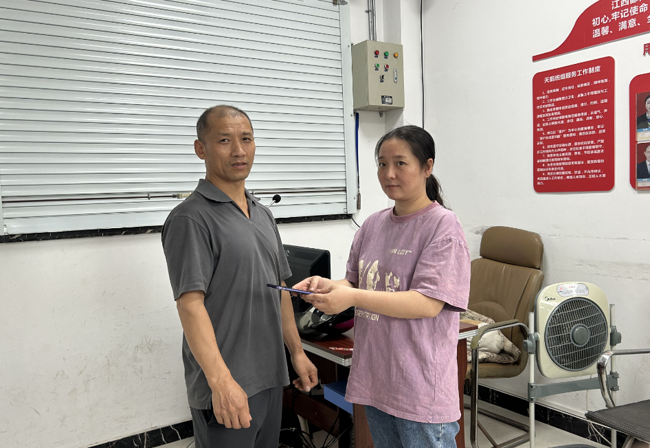 鄱阳长运：手机失而复得暖人心