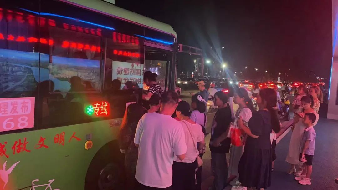 鹰潭公交:方特开园 公交助力