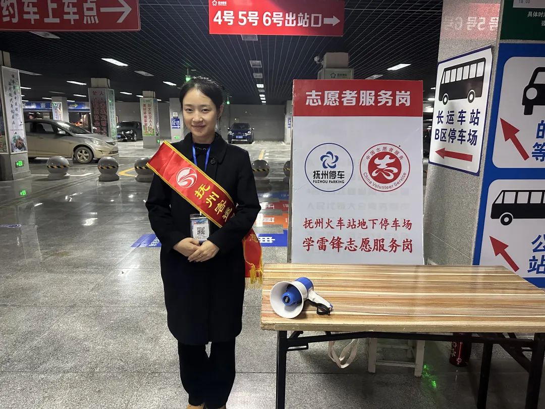 抚州长运:多措并举优化火车站站点服务保障