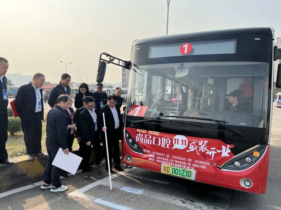 吉安公司: 岗位练兵强本领 技能比武展风采