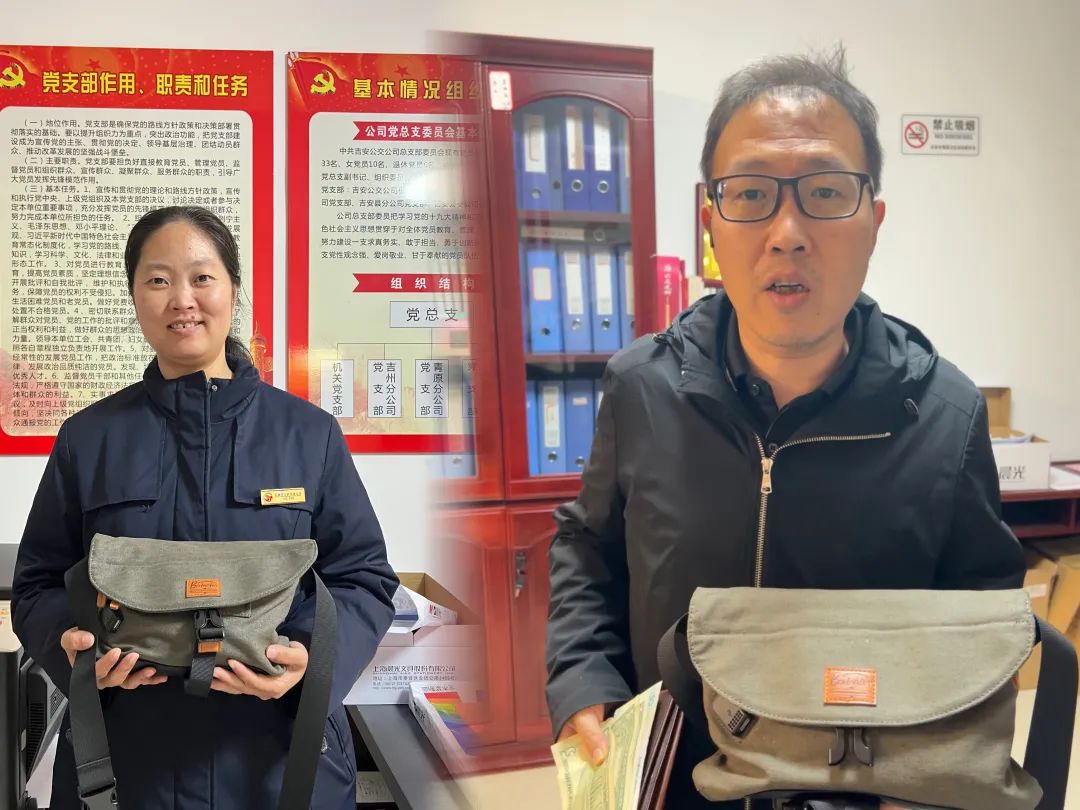 吉安公司：温暖的风 吹进旅客的心