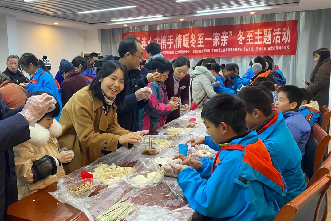 吉安公司:开展迎冬至、送温暖活动