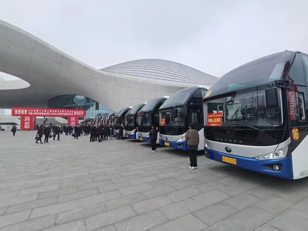 九江长运:圆满完成九江市人大会议交通运输任务