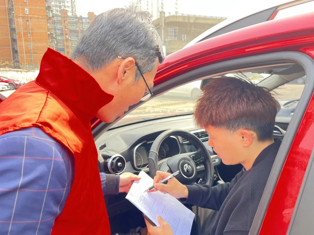 长运物业 开展满意度调查 不断提高停车场优质服务