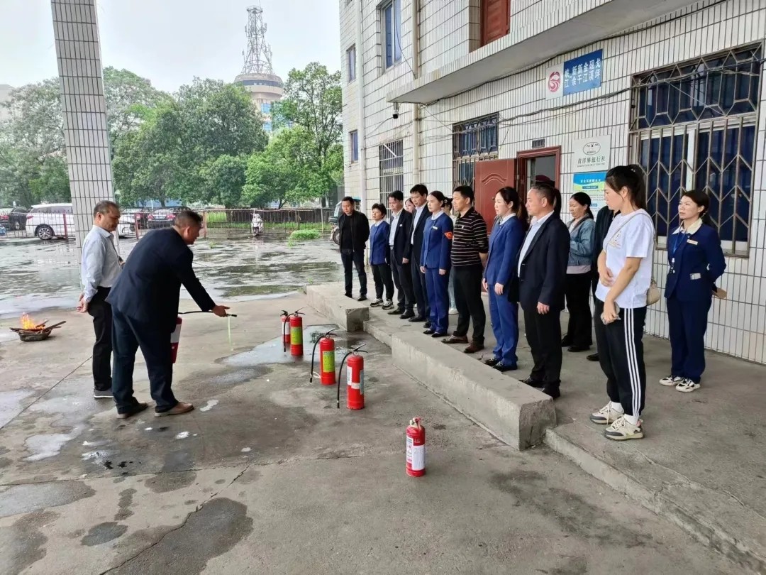 吉安公司:峡江分公司开展消防安全应急演练活动