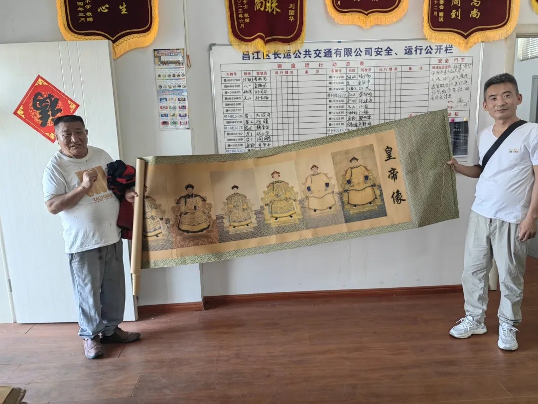 景德镇长运：字画遗失公交车内 丝毫未损完璧归赵