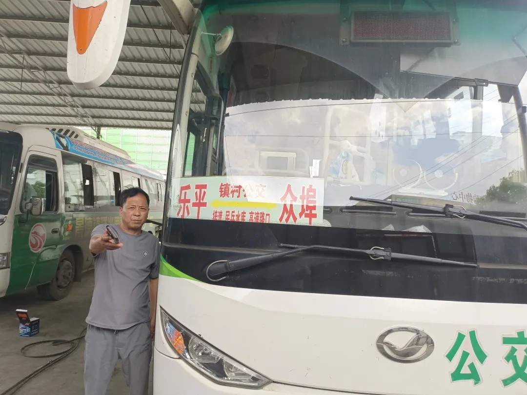 景德镇长运:感谢热心的柴师傅