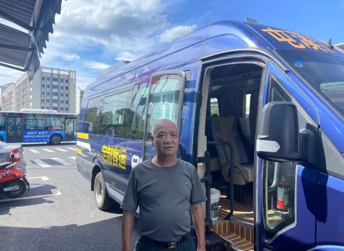 黄山长运：驾驶员拾金不昧 传递正能量