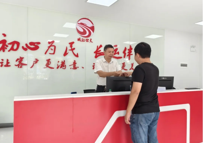 都市城际公交:“昌南客运驿站”今日起试运营