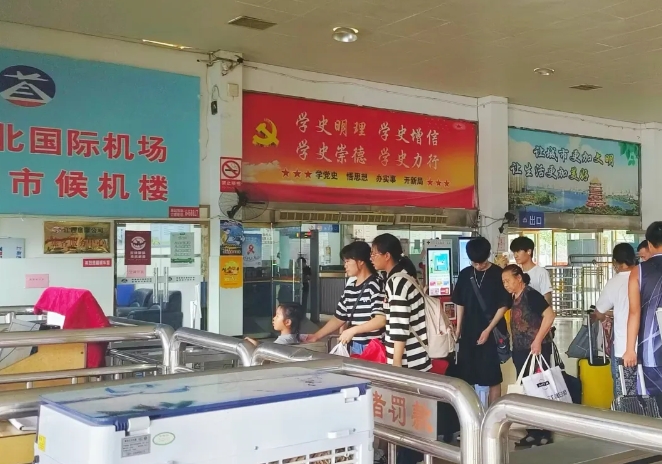 鹰潭长运：​强化运输服务保障 护航国庆出行安全