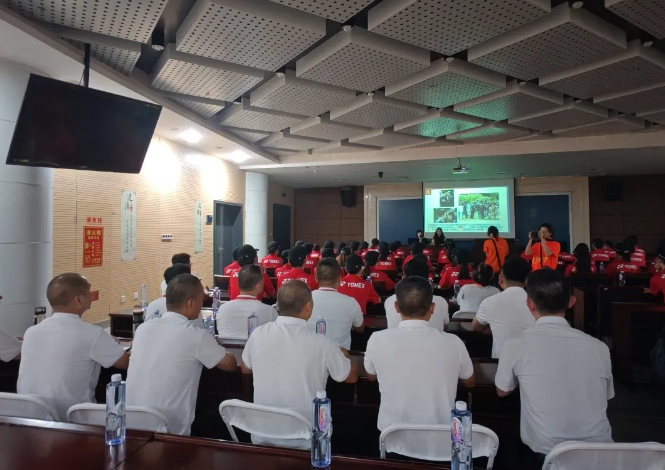 都市城际公交 参加2024尤尼克斯世界青年羽毛球锦标赛外事礼仪培训