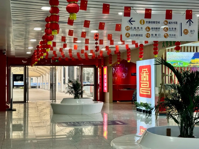 江西长运运游融合 书写高质量发展新篇章