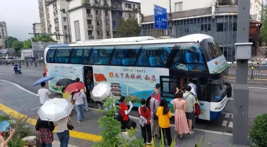 江西长运运游融合 书写高质量发展新篇章