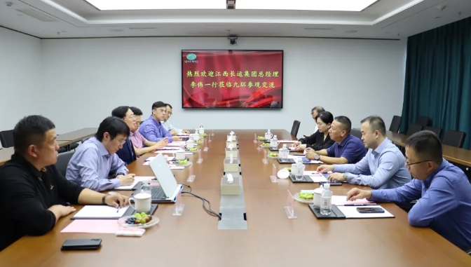 李伟、刘磊一行赴九环机械股份有限公司参观交流