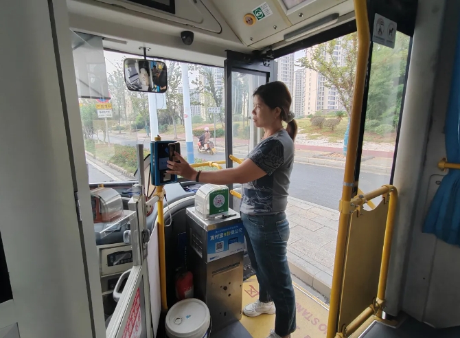 新余公交：开展银联手机闪付乘车优惠活动